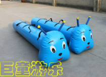 Fun caterpillar fun games props Inflatable caterpillar fun games equipment