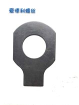 Single ear stop washer gasket GB854 flat pad M6M8M12M36