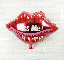 New Pint Lips Aluminum Film Balloon KissMe Red Lip Balloon Wedding Wedding wedding decorated birthday party arranged helium balloons