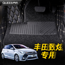 Dedicated for 17 models and 18 Toyota Zhidazzling Full Enclosed Foot Pad Silk Ring Car Double Waterproof Foot Pad Modification Decoration