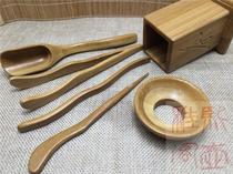 Tea ceremony set six Junzi bamboo tea needle tea clip tea clip tea spoon kung fu tea set accessories high grade tea set practical type