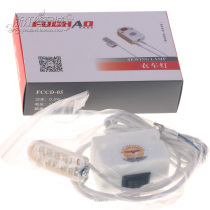 Sewing machine LED working light (with magnet) 10 lamp beads super power saving position arbitrary installation