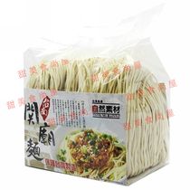 Taiwan imports fine panel cutting board cutting board width noodles 420G