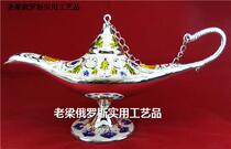Z3 Russian alloy metal wiring Aladdin lamp enamel glaze white blue gold flower wishes lamp large