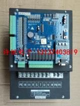 Elevator Shengtis Inverter SDS3000 Inverter SDS9000 Inverter SDS8000 Inverter