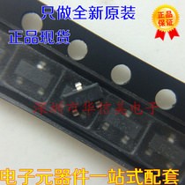 LM4040CIM3-2 5 silk screen R2C SOT-23 reference voltage 2 5v brand new original