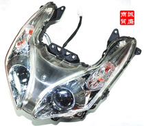 Scooter machete front double headlights turning light assy (with bulb) 16040300x02