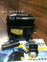 Original Danfoss compressor SC10MLX SC12MLX SC15MLX SC18MLX SC18CLX 2