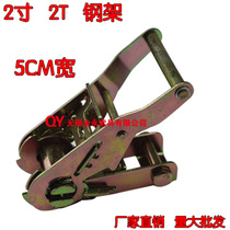 2 inch 5CM width handle tensile tighter tighter tighter tighter tighter tighter rope