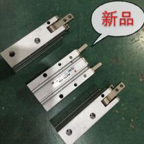 Japan imported SMC MHY2 a 10D MHY2-20D finger cylinder two claws 180 degrees mechanical finger