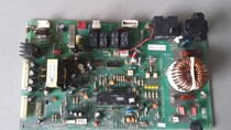 Haier KFR-68LW KBPF air conditioning indoor motor board 0010402213 3681 3366 module