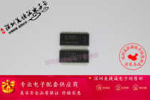 Meijie Cheng TLE7718G INFINEO series