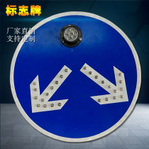 Solar LED signs luminous signs road traffic safety warning lights factory direct sales support customization