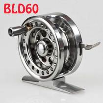  BLD60 All-metal ice fishing wheel Front wheel Raft fishing wheel Raft wheel flywheel Flywheel fishing wheel