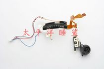 Suitable for Nikon D7000 body contact with cable and clip lock base brand new original