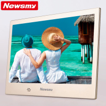 Newman digital photo frame D10MHD metal ultra-thin high-definition electronic album infrared remote control music video 10 inch