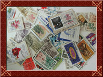 {Woozi Fairy Tales} Canadas foreign credit stamps 100 different not to repeat