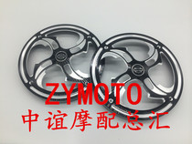 Hale to Highway Glide double light Bar grid Cutting speaker Acoustic Hood Horn Hood Aluminum Accessories