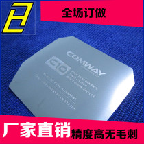 Machine equipment nameplate sign custom-made stainless steel aluminum corrosion motor sign silk screen sign etching custom-made