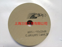 Glass Anomaly Machine BD Polishing Wheel 150 Diameter Glass Anomaly Machine BD Polishing Wheel