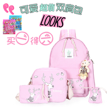 School bag female students Korean version of campus simple canvas bag primary and secondary school students schoolbag 6-12 years old male burden reduction backpack