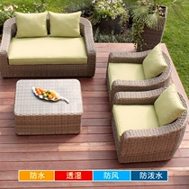 Outdoor rattan sofa balcony rattan chair five-piece living room rattan sofa combination rattan furniture rattan table and chair three-piece set