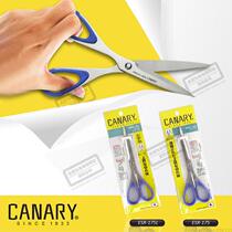 Made in Japan original imported left-handed left-handed office art special feather curved comfortable and labor-saving scissors