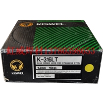 Korea Korea KISWEL K-316LT stainless steel flux cored wire gas shielded wire stainless steel argon arc welding wire