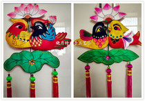 Qingyang incense bag handmade single-sided embroidery Mandarin duck opera lotus pendant Home wedding gifts Wedding photo supplies handmade