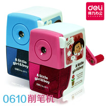 Del 0610 cute cartoon student pencil sharpener hand crank pen sharpener pencil sharpener