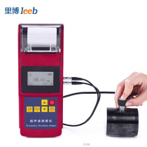Ribo leeb342 ultrasonic thickness gauge plastic steel plate digital display thickness measuring instrument metal thickness measurement high precision