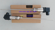Taiwan EYC pipeline TP04 integrated temperature transmitter TP04-1124-50N temperature sensor