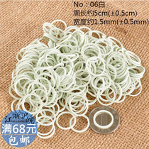 06 white imported rubber band rubber band latex ring circumference 5cm * width about 1 5mm whole bag excellent price