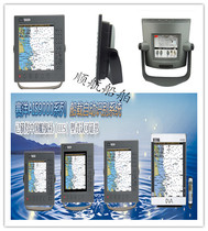 Original Saiyang AIS9000-12 Marine AIS collision avoidance instrument GPS navigator Chart integrated machine