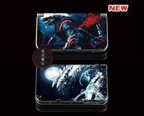 NEW 3DSLL Pain Machine Sticker NEW3DSLL Pain Sticker Body Protection Film Monster Hunter Thunder Wolf Dragon