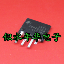 New imported original IC integrated power chip TOP255EN large quantity and excellent price