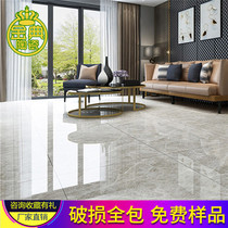 Floor tiles 800 × 800 living room Foshan floor tiles full cast glaze cloud limestone tiles non-slip wear-resistant factory direct sales