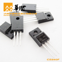 China Resources Huajing CS840FA9H Field Effect Tube VDMOS Tube TO-220F Packaging Spot Wholesale