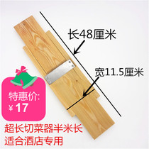 Wood Cut Vegetable Cutter Cut Vegetable Cutter Silverware Cutting Machine Hotel Supplies Kitchenette Upscale Cheeseware
