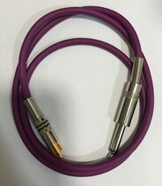 Big two core to Lotus line 6 35 pairs RCA 6 5 power amplifier line mixer line