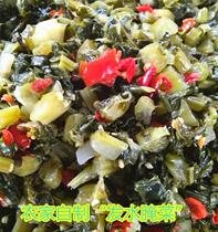 Fried pickles Yunnan Puer farm hair pickles ecological handmade pickles pickles rice noodle partner 500g