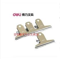 Del 9531-9532-9533 Silver Mountain type iron clip clip clip stainless steel clip long tail clip