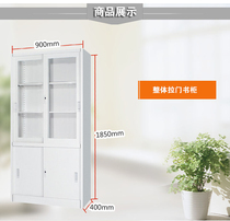 Flying Cloud Iron Cabinet Flying Cloud Cabinet Flying Cloud Office Furniture Locker Manufacturer Direct Marketing Overall Double Door Bookcase