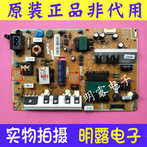 Samsung UA40F5000AR power BN44-00609B BN44-00645B BN44-00611B