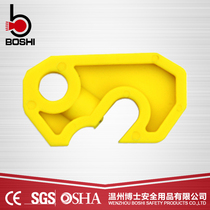 Dr. Simple circuit breaker lock miniature circuit breaker switch lock Molded Case Circuit breaker lock manufacturer BD-D05