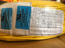 XINXIN:UL E-Line Beauty line environmentally-friendly 1015 18AWG (41*0 16) One volume 610 m