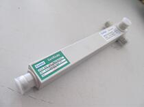 Jingxin high-power high-performance four-power split cavity four-power split 800 ~ 2700mhz cavity power splitter one point four