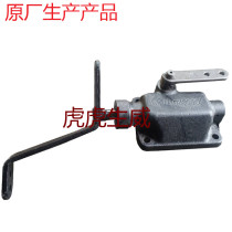Time wind windward 1 fitting dental case upper cover assembly original plant wind gallop 1800sf532 wave box top cover shifting fork