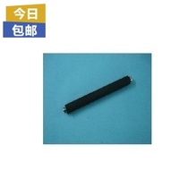  Suitable for Duplo Speed Printing machine accessories Duplo 31S Pressure roller DP pressure Roller Duplo Pressure roller