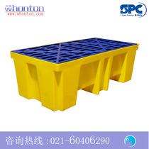 Leakproof pallets-SPC 2 barrels of leakproof pallets SC-DP2